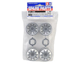 Tamiya TT-01 Type-E Racing Truck Wheels (Matte Chrome) (4) w/12mm Hex