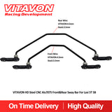 VITAVON HD Steel CNC Alu7075 Front & Rear Sway Bar For Losi 5T 5B - Vitavon - DBXL233-1-2