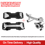 VITAVON Alu Stand & Carbon Fiber Battery Tray & Straps Set+ Steering Bell Crank For Losi 5ive T2.0 - Vitavon - 5T00005