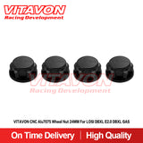 VITAVON CNC Alu7075 Wheel Nut M18x1.5mm Thread For LOSI DBXL E2.0 DBXL GAS 5T 5B Vekta - Vitavon - K8S0052