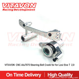 VITAVON CNC Alu7075 Steering Bell Crank for Losi 5ive T 2.0 - Vitavon - 5T00003
