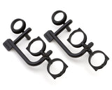 Team Associated RC10TC8 Differential Height Inserts Set
