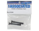Team Associated Steering Post (2)