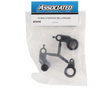 Team Associated RC8B4/RC8B4e Steering Bellcrank Set