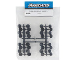 Team Associated RC8B4 Arm Mount Inserts