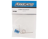 Team Associated RC8B4 Pipe Mount - ASC81560