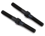 HongNor X5B 5x50mm Turnbuckles (2)