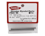 Kyosho 4.5x65mm MP10 HD Suspension Hinge Pin Shaft (2)