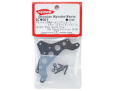 Kyosho Carbon Rear Shock Stay - KYOSCW007