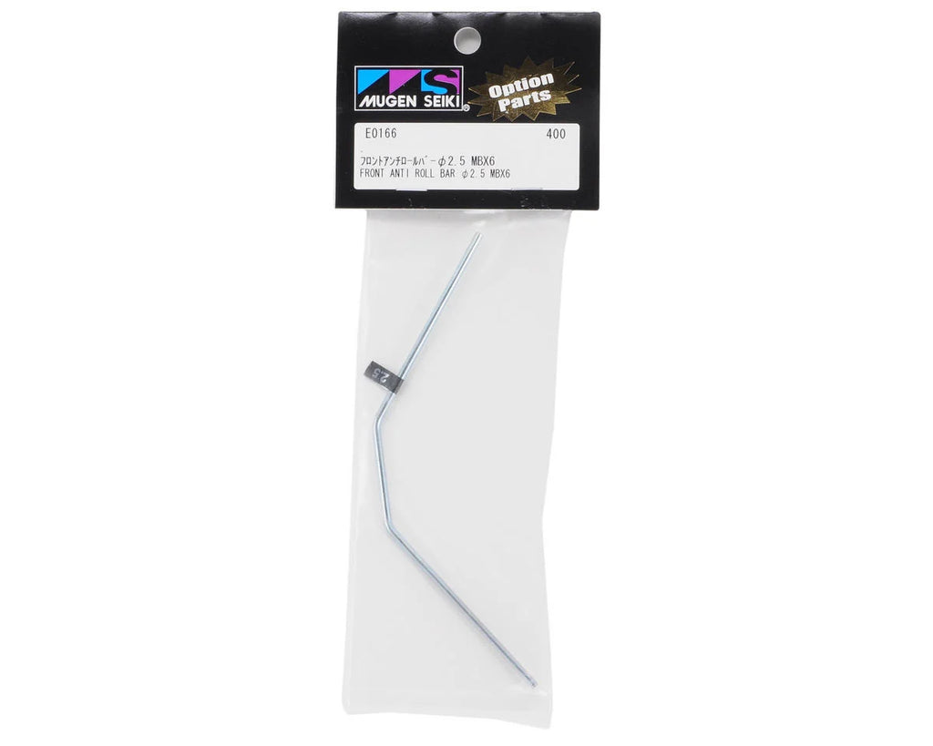 Mugen Seiki 2.5mm Front Anti-Roll Bar | Matt Olson Designs