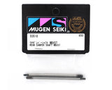 Mugen Seiki New Rear Damper Shaft (2pcs) (X5R/5T)