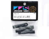 Mugen Seiki Rear Upper Arm Link (Long)