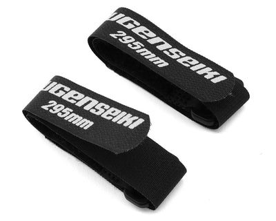 Mugen Seiki MBX Hook & Loop Battery Straps (2) - E0837A