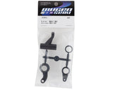 Mugen Seiki MBX8R Servo Saver Set