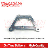 Vitavon CNC alu7075 Upper Mount Steering Brace for Losi 5ive-T 5B 1/5 - Vitavon - 5B00018