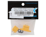 Samix XT60EF/XT60H Mountable Connectors w/Wire Cover (1 Male/1 Female) - SAMCXT60EFH-001