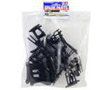 Tamiya TT-01 Suspension Arm Set (B-Parts)