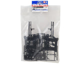 Tamiya TT-01D "B Parts" Suspension Arm Set