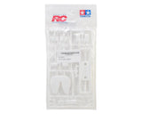 Tamiya Grille & Mirrors H Parts Set (White)