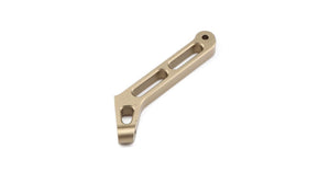 Rear Chassis Brace Aluminum, Hard Anodized: 5B (TLR351005)